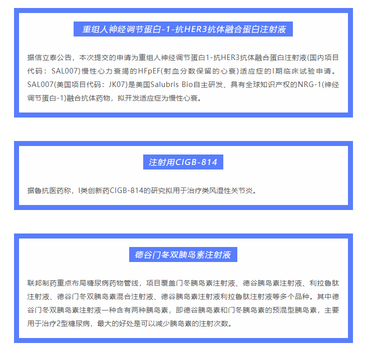 古天乐代言太阳集团(中国)-搜狗百科