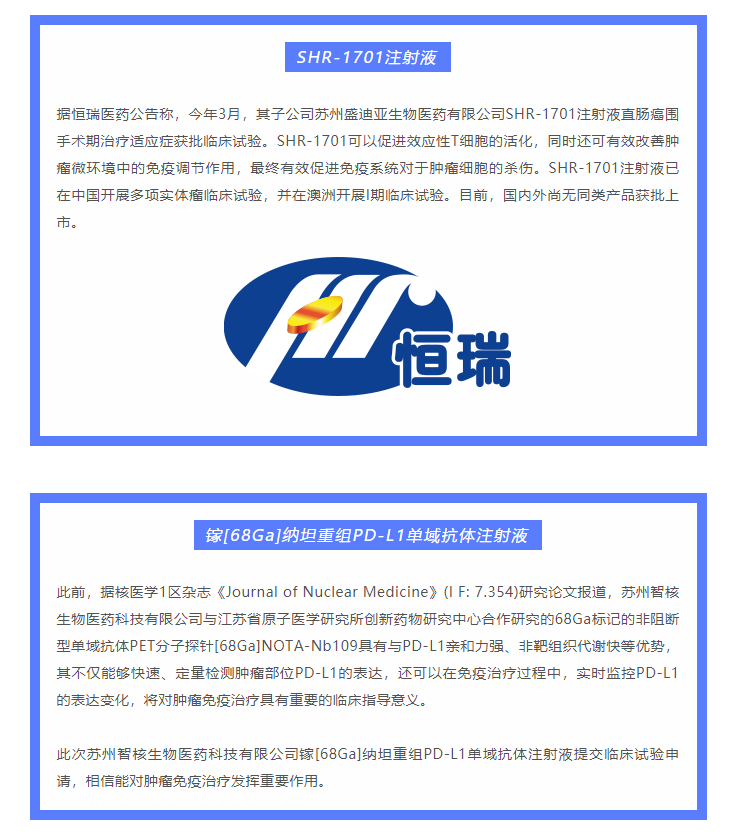 古天乐代言太阳集团(中国)-搜狗百科