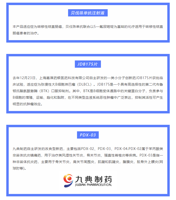 古天乐代言太阳集团(中国)-搜狗百科
