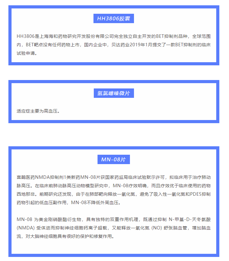 古天乐代言太阳集团(中国)-搜狗百科