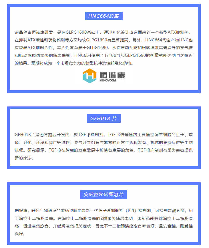 古天乐代言太阳集团(中国)-搜狗百科