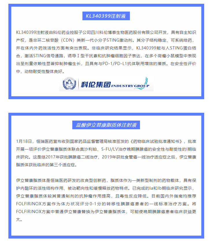 古天乐代言太阳集团(中国)-搜狗百科