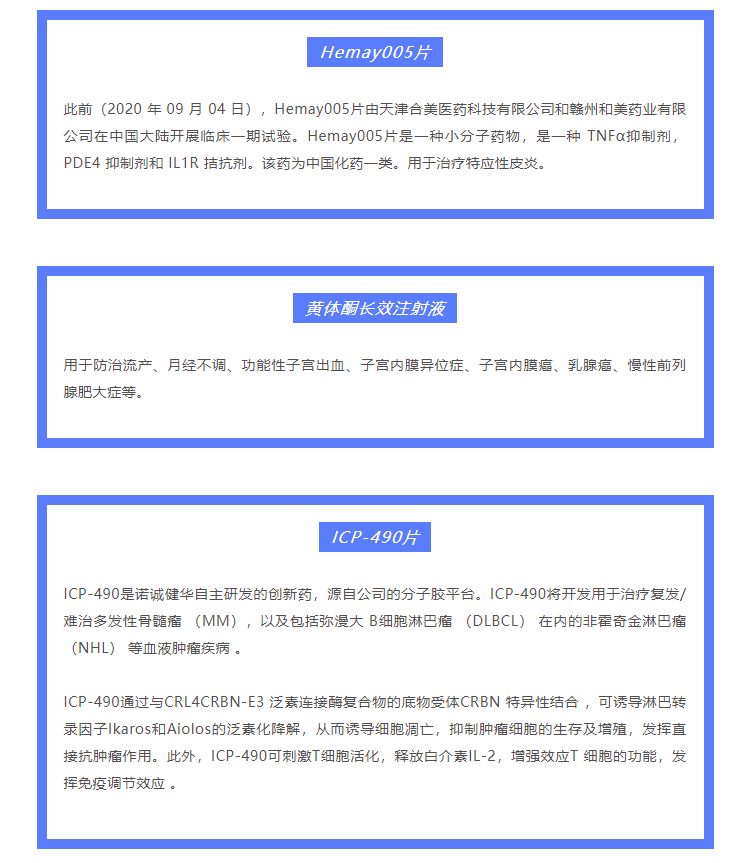 古天乐代言太阳集团(中国)-搜狗百科