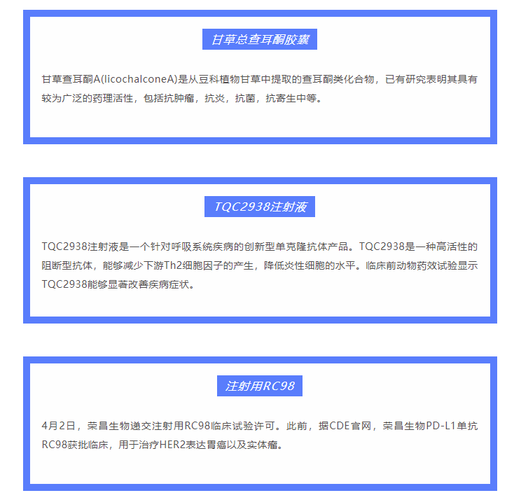 古天乐代言太阳集团(中国)-搜狗百科