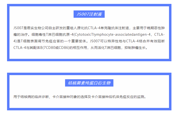 古天乐代言太阳集团(中国)-搜狗百科