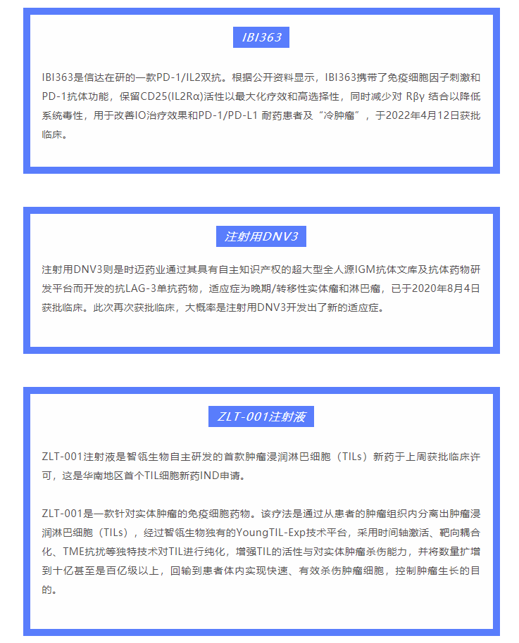 古天乐代言太阳集团(中国)-搜狗百科