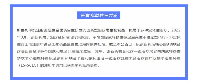 古天乐代言太阳集团(中国)-搜狗百科