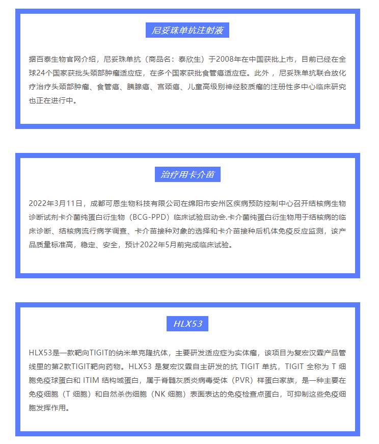 古天乐代言太阳集团(中国)-搜狗百科