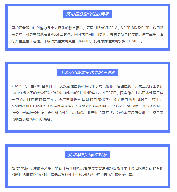 古天乐代言太阳集团(中国)-搜狗百科