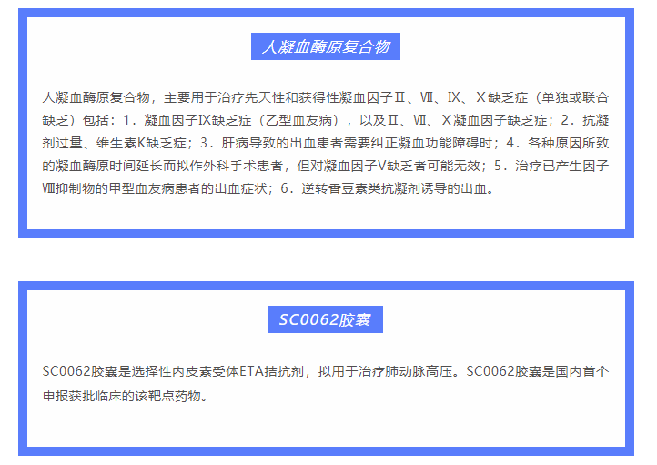 古天乐代言太阳集团(中国)-搜狗百科