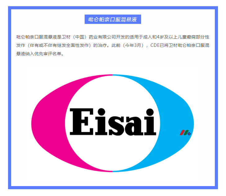 古天乐代言太阳集团(中国)-搜狗百科
