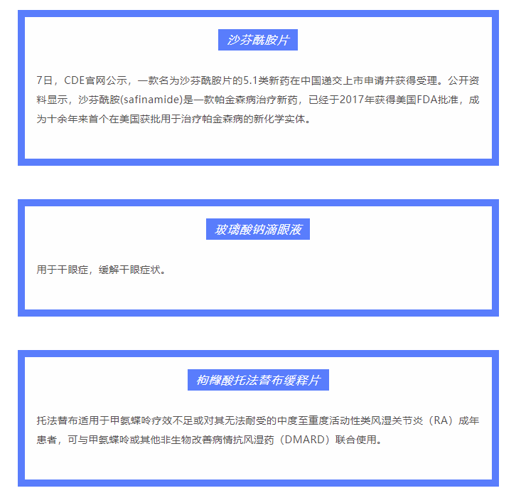 古天乐代言太阳集团(中国)-搜狗百科