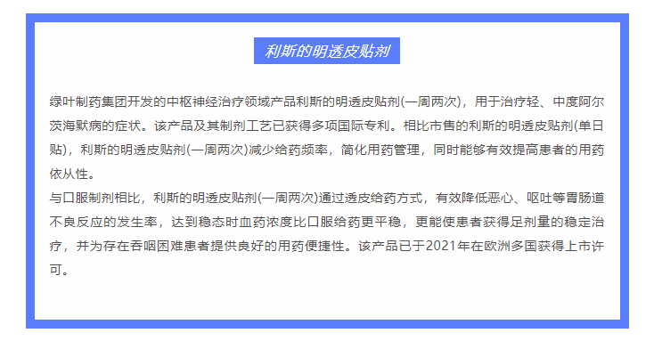 古天乐代言太阳集团(中国)-搜狗百科