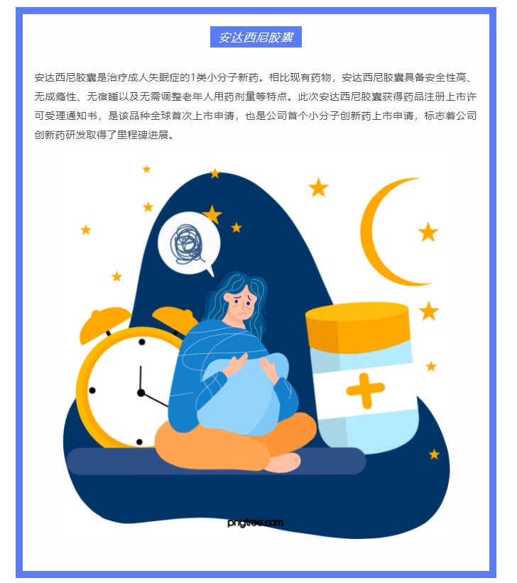 古天乐代言太阳集团(中国)-搜狗百科