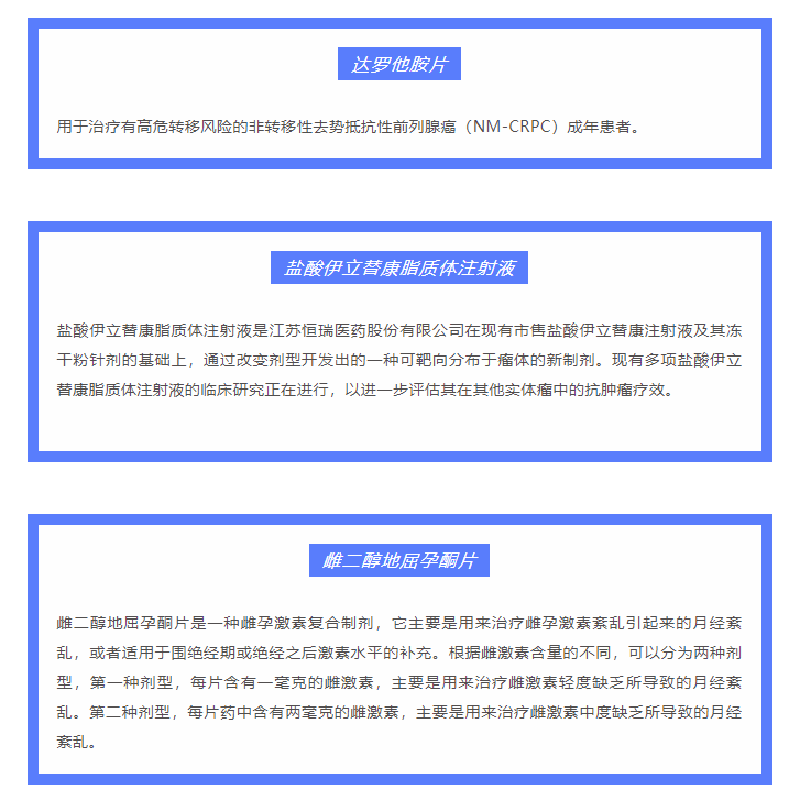 古天乐代言太阳集团(中国)-搜狗百科