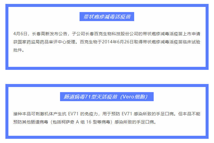 古天乐代言太阳集团(中国)-搜狗百科