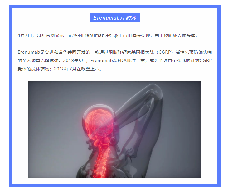 古天乐代言太阳集团(中国)-搜狗百科