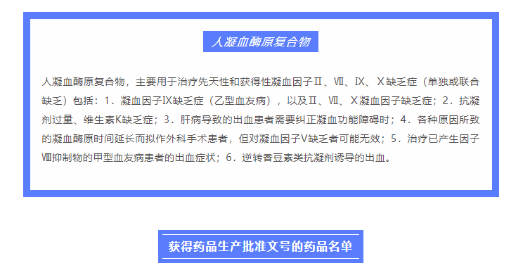 古天乐代言太阳集团(中国)-搜狗百科