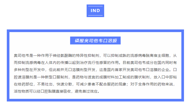 古天乐代言太阳集团(中国)-搜狗百科