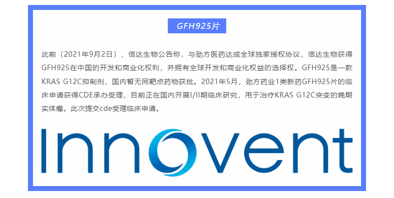 古天乐代言太阳集团(中国)-搜狗百科