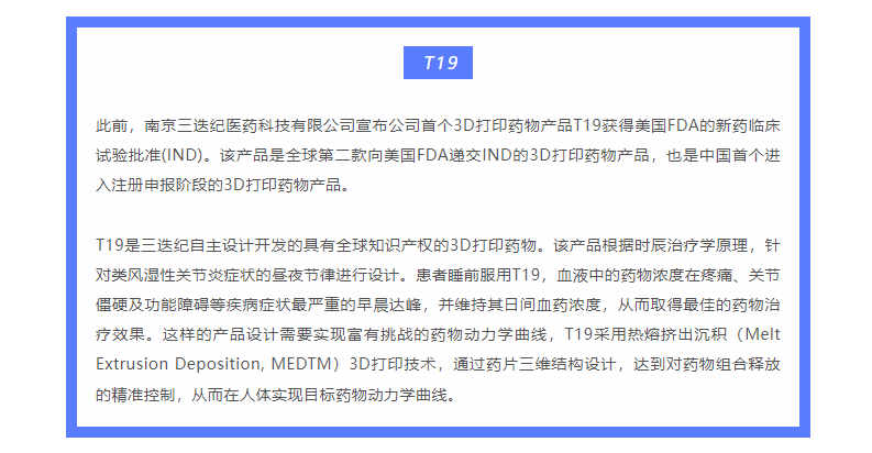 古天乐代言太阳集团(中国)-搜狗百科