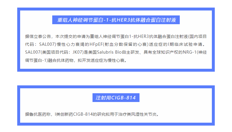 古天乐代言太阳集团(中国)-搜狗百科