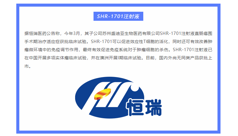 古天乐代言太阳集团(中国)-搜狗百科