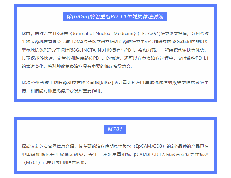 古天乐代言太阳集团(中国)-搜狗百科