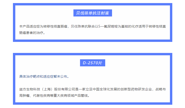 古天乐代言太阳集团(中国)-搜狗百科