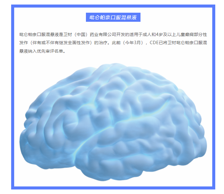 古天乐代言太阳集团(中国)-搜狗百科