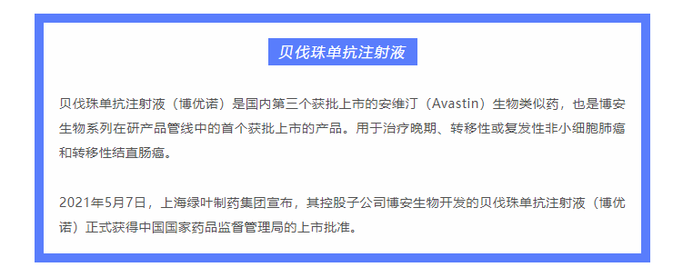 古天乐代言太阳集团(中国)-搜狗百科