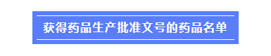 古天乐代言太阳集团(中国)-搜狗百科