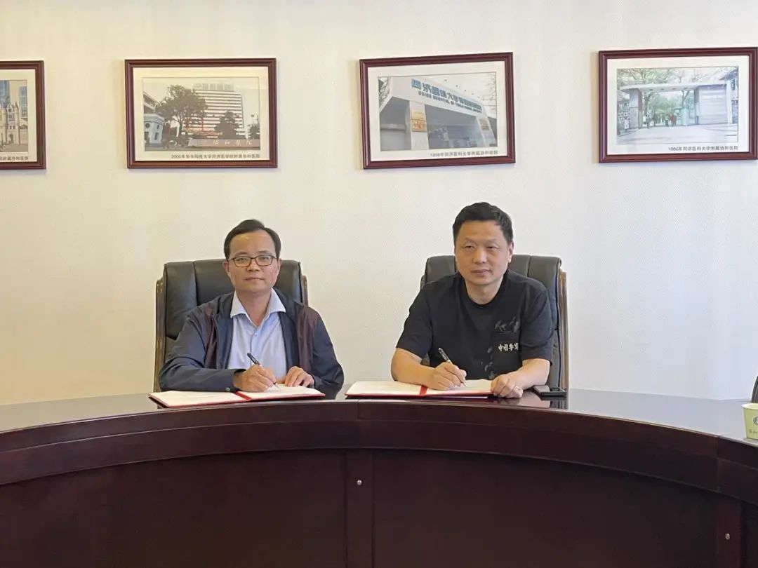 古天乐代言太阳集团(中国)-搜狗百科