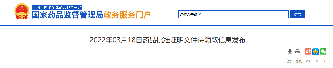 古天乐代言太阳集团(中国)-搜狗百科