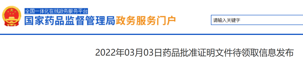 古天乐代言太阳集团(中国)-搜狗百科