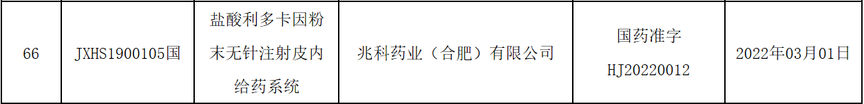 古天乐代言太阳集团(中国)-搜狗百科