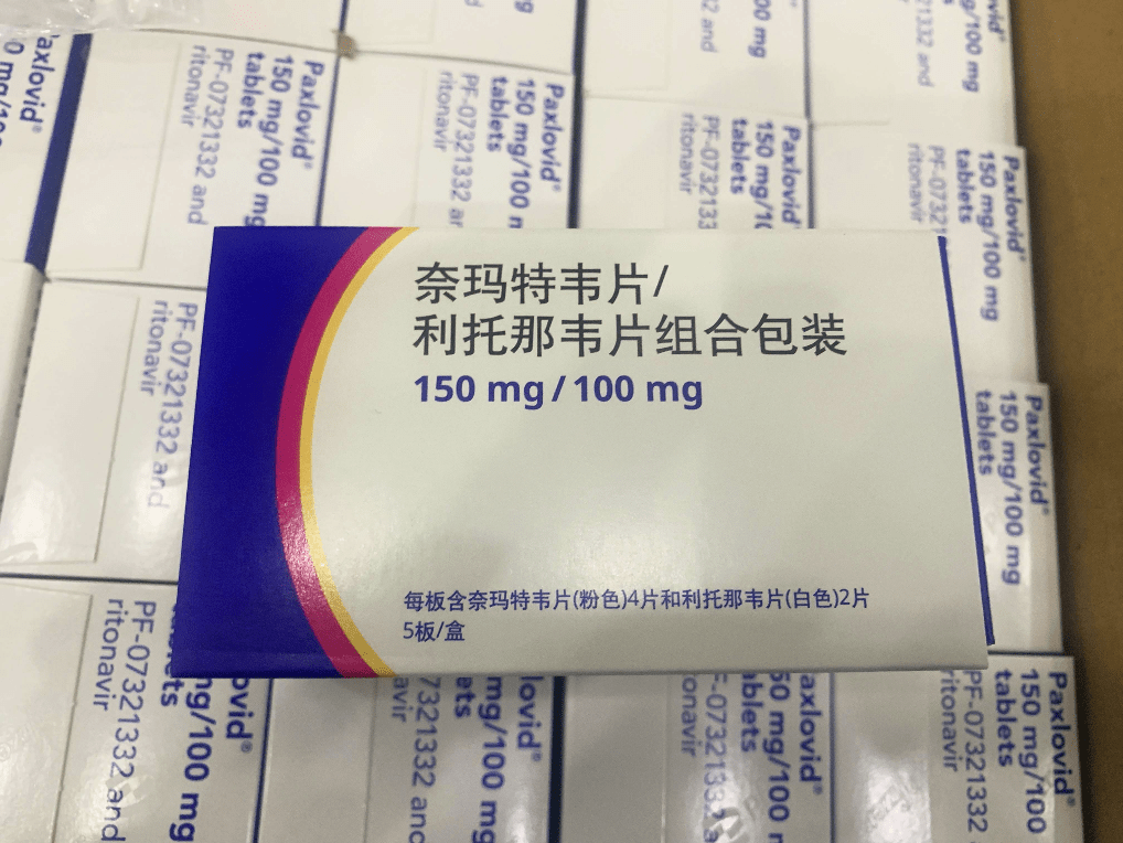 古天乐代言太阳集团(中国)-搜狗百科