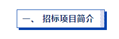 古天乐代言太阳集团(中国)-搜狗百科