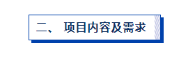 古天乐代言太阳集团(中国)-搜狗百科