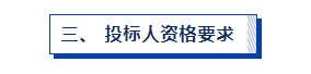 古天乐代言太阳集团(中国)-搜狗百科