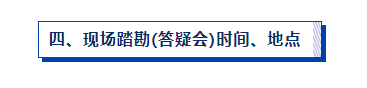 古天乐代言太阳集团(中国)-搜狗百科