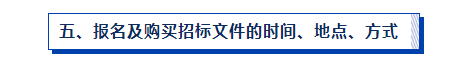 古天乐代言太阳集团(中国)-搜狗百科