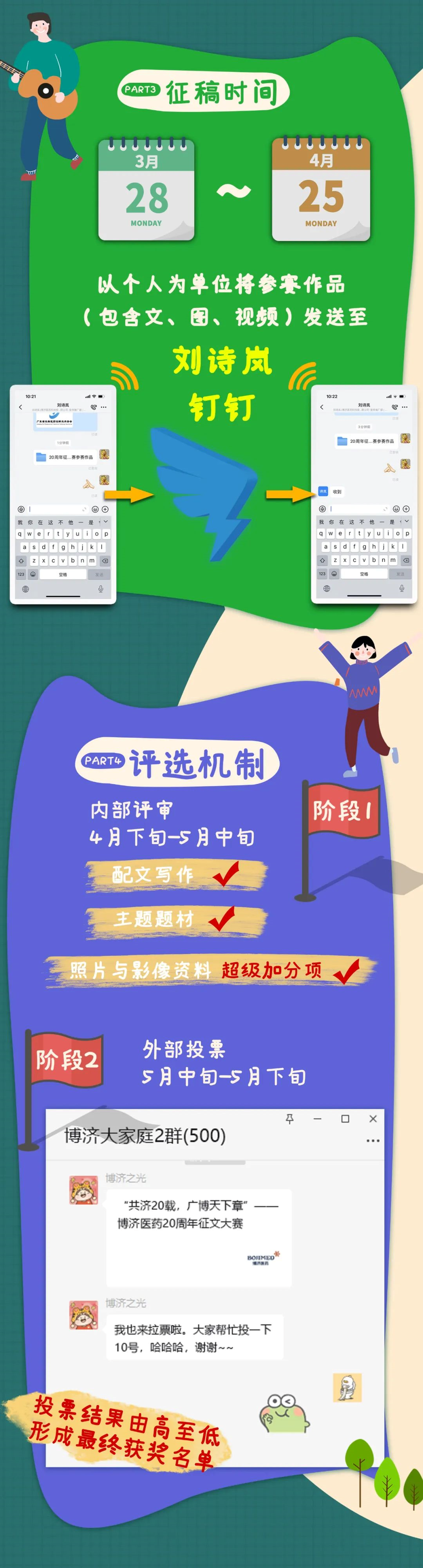 古天乐代言太阳集团(中国)-搜狗百科