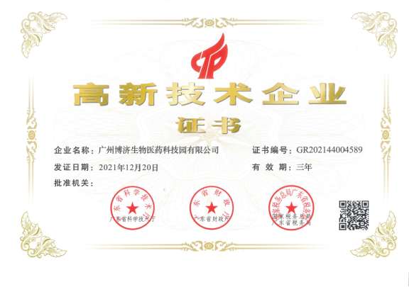 古天乐代言太阳集团(中国)-搜狗百科