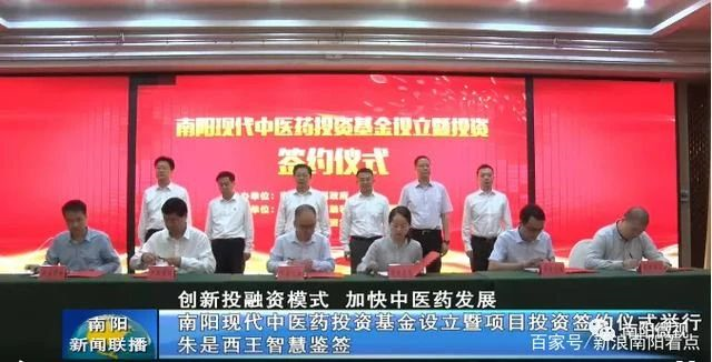 古天乐代言太阳集团(中国)-搜狗百科