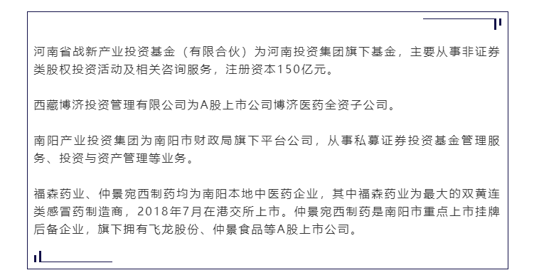 古天乐代言太阳集团(中国)-搜狗百科