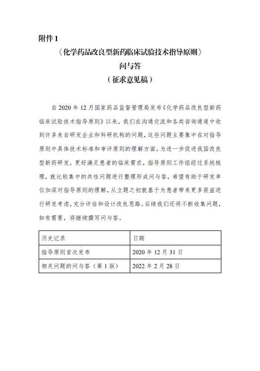 古天乐代言太阳集团(中国)-搜狗百科
