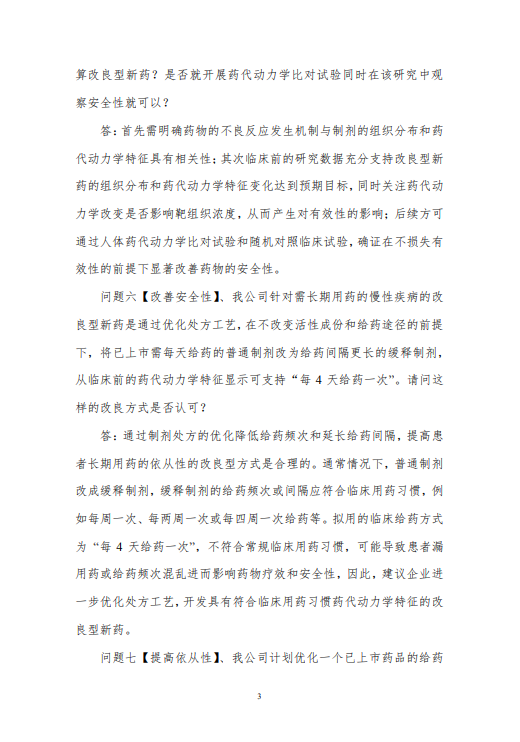 古天乐代言太阳集团(中国)-搜狗百科