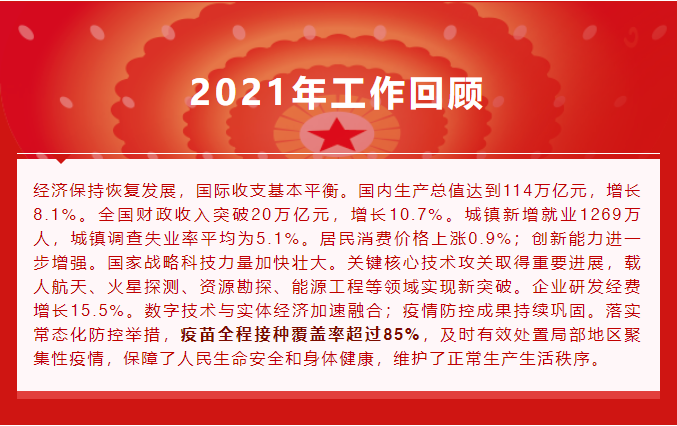 古天乐代言太阳集团(中国)-搜狗百科