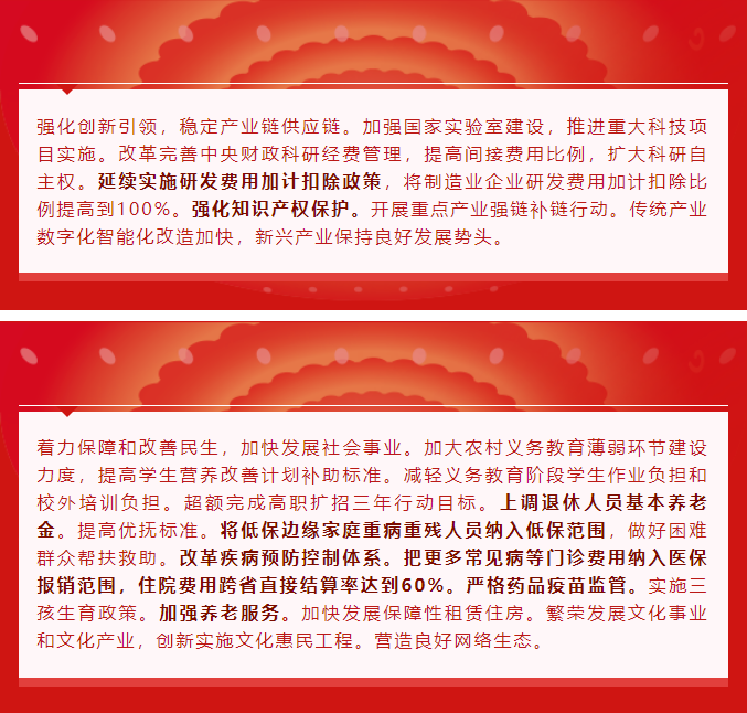 古天乐代言太阳集团(中国)-搜狗百科
